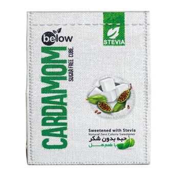 حبه بدون شکر با طعم هل بیلو - 300 گرم