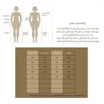 دامن زنانه مدل SN-BD-1131697231