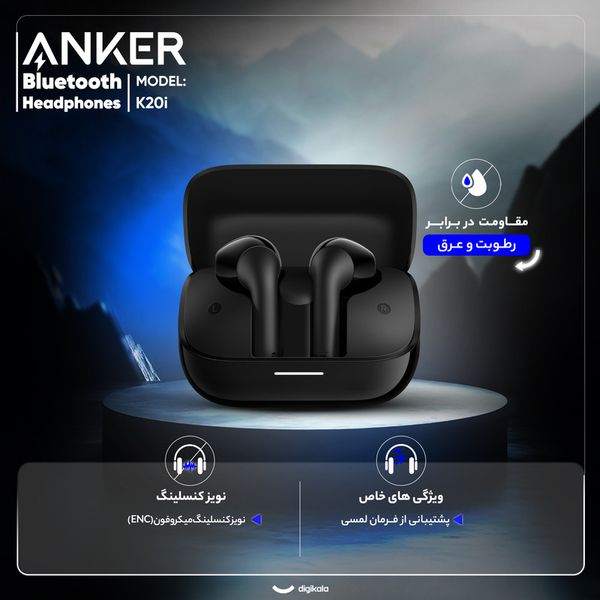 هدفون بلوتوثی انکر مدل K20i