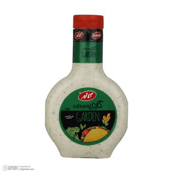 سس دیپ گاردن کاله - 440 گرم