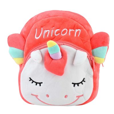 کوله پشتی دخترانه مدل MDSS-AU5490