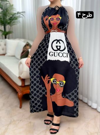 ساحلی فانتزی بندی 1132