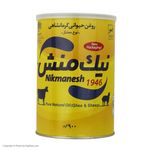 روغن حیوانی نیک منش گاوی گوسفندی - 900 گرم