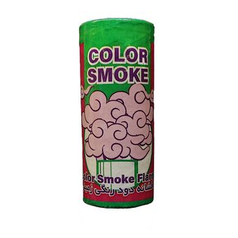 دود رنگی مدل زمینی آذرنگ