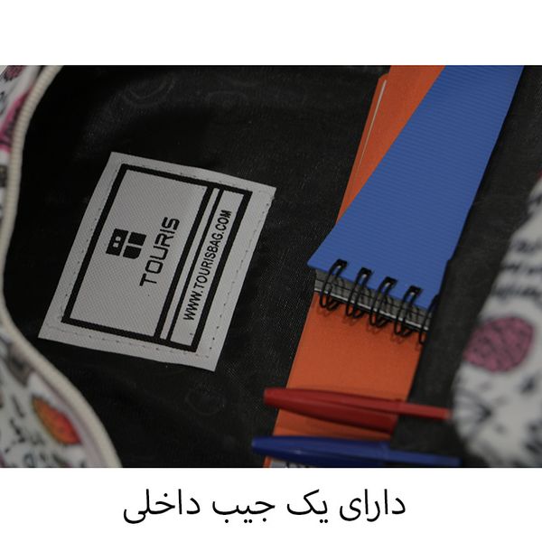 کوله پشتی مدل XN - 150003 به همراه جامدادی