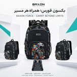کوله پشتی بکسون فورس مدل SKY-150060