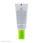 ژل لایه بردار آردن سبوما حجم 20 میلی لیتر