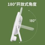 پنکه شارژی رومیزی