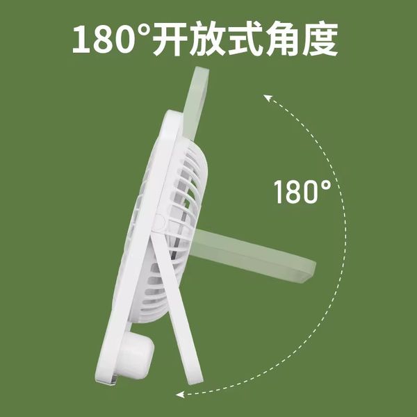 پنکه شارژی رومیزی