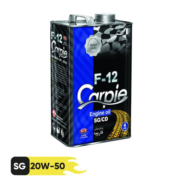 روغن موتور کارپیه کد F12 مدل 20W50 SG/CD حجم 4 لیتر