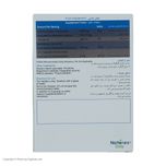 قرص سوپراکل نیچر اونلی بسته 30 عددی 