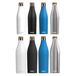 قمقمه سیگ مدل Meridian کد F2021 گنجایش 0.7 لیتر