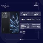 گوشی موبایل وکال مدل V1 Plus دو سیم کارت ظرفیت 128 گیگابایت و رم 4 گیگابایت