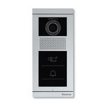 پنل دربازکن تصویری سیماران مدل فرداد لمسی کارتخوان - یک واحدی