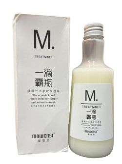 کرم مو مونسی 300 میلی لیتر