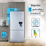یخچال فریزر 30 فوت دیپوینت مدل Boss Pro (ویژه فروش اقساطی)