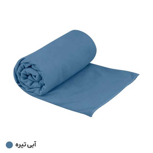 حوله فشرده سفری سی تو سامیت مدل Airlite XL کد F2023