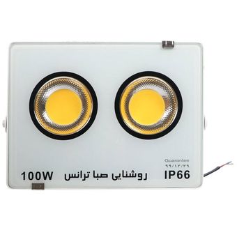 پروژکتور 100 وات صبا ترانس یا آوانور مدل apad