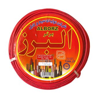 سیم برق 1 در 2.5 البرز برتر مدل افشان
