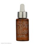 سرم ضد چروک و سفت کننده پوست آردن اکسپرت ایج حجم 25 میلی لیتر