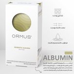 ژل ماسک صورت اورموس مدل آلبومین سفیده تخم مرغ حجم 15 میلی لیتر بسته 6 عددی