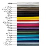 تخت خواب دو نفره کد p 570 سایز 140x200 سانتی متر