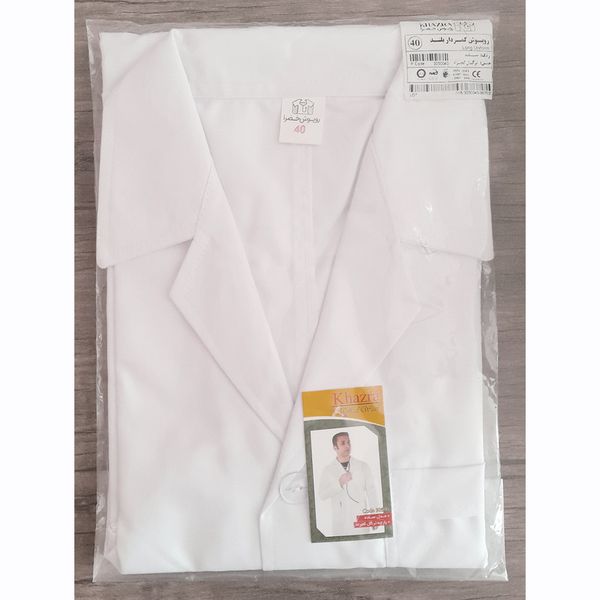 روپوش پزشکی مردانه خضرا مدل کلاسیک کد 30500