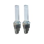 چراغ سر والف تک رنگ