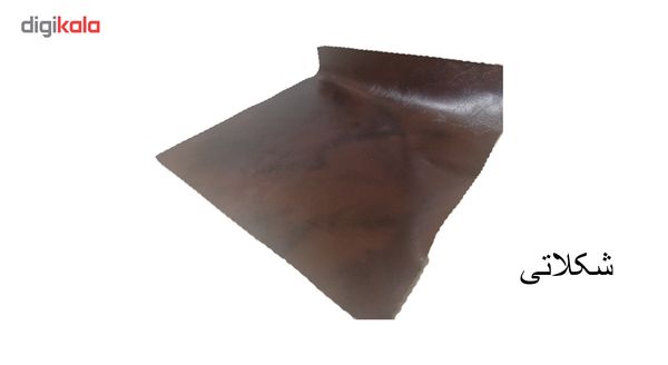 مبل هلکو مدل چستر H901