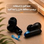 هدفون ریولینک مدل RV-25 ENC