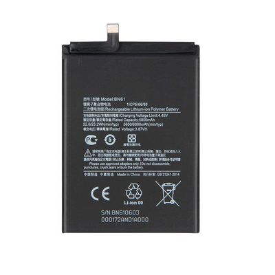 باتری موبایل شیائومی Poco X3 مدل BN61 ظرفیت 6000 میلی آمپر ساعت