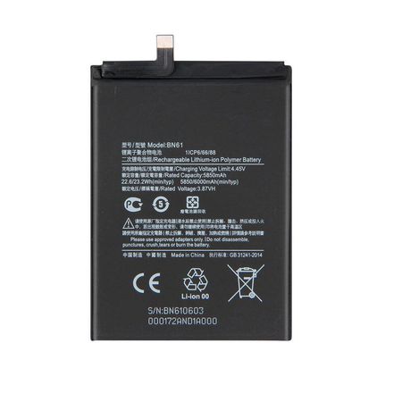 باتری موبایل شیائومی Poco X3 مدل BN61 ظرفیت 6000 میلی آمپر ساعت