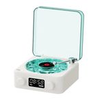 پخش کننده خانگی مدل گرامافون