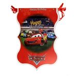 مجموعه 63 عددی تم تولد طرح مک کوئین کد m473