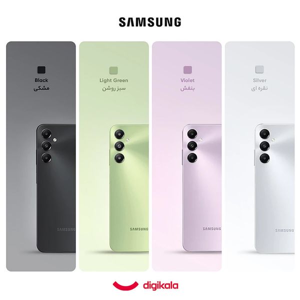 گوشی موبایل سامسونگ مدل Galaxy A05s دو سیم کارت ظرفیت 128 گیگابایت و رم 6 گیگابایت به همراه شارژر سامسونگ
