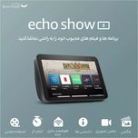 دستیار صوتی آمازون مدل Echo Show 8 2nd Gen