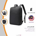 کوله پشتی لپ تاپ بنج مدل  2952  مناسب برای لپ تاپ 14.1 تا 15.6 اینچی