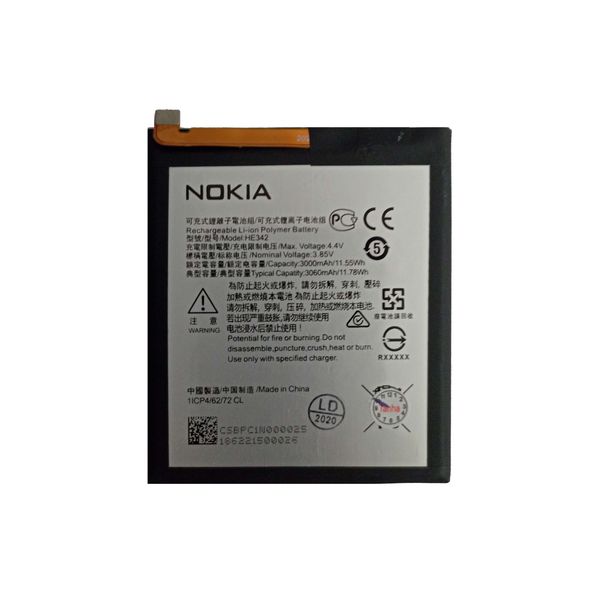 باتری موبایل نوکیا 7.1نوکیا مدل HE342