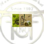 موچی چای ماچا