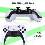 کنسول بازی قابل حمل مدل  M16 Game Stick Pro