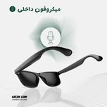 عینک هوشمند