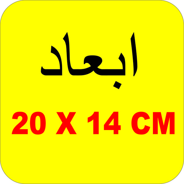 برچسب بدنه خودرو لیزارد مدل فانتزی طرح شاهین کد LZD-854
