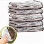 اسکاچ مدل توری دولایه