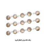 کریستال لوستر مدل ریسه کد LA219-D14-RSham بسته 100 عددی*455