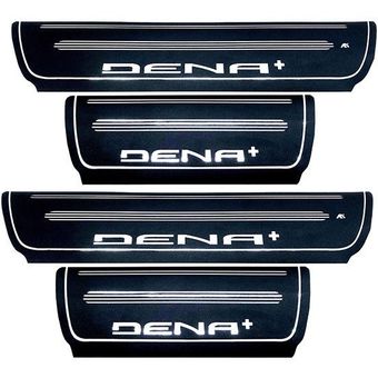 پارکابی چرمی دنا پلاس برند آپکو