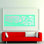 تابلوآینه کالیگرافی مدل هیچ 60