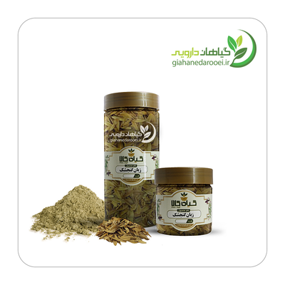 بذر زبان گنجشک - پودرشده / پودرنشده - بسته بندی