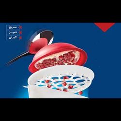آب مرکبات گیر و انار دون کن