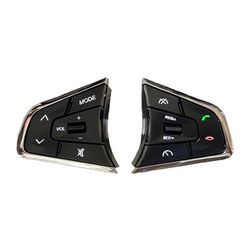 کلید کنترل فرمان مدل بک لایت دار مناسب برای ساینا و کوییک به همراه دسته سیم