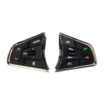 کلید کنترل فرمان مدل بک لایت دار مناسب برای ساینا و کوییک به همراه دسته سیم